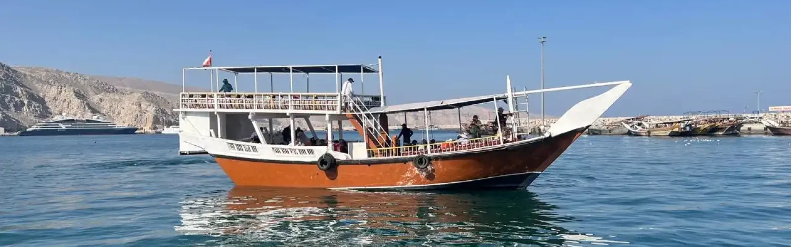 About Musandam Trip