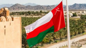 Musandam Visa Requirements